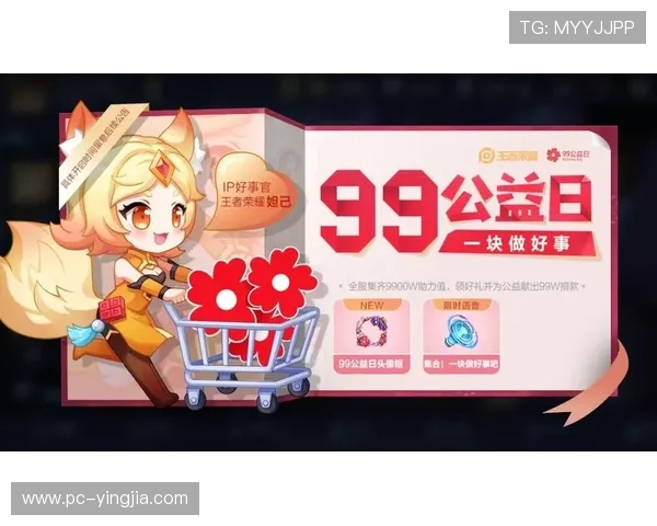 J9真人平台最新优惠活动与福利礼包，丰富奖励助力玩家轻松赢大奖