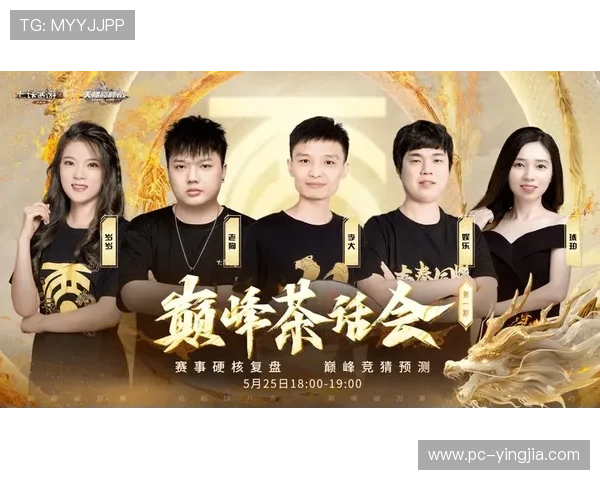 伟德体育赛事直播与竞猜指南:提升你的投注技巧和赢取奖金的实用策略