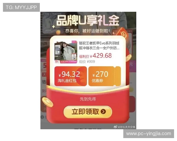 凯时直营游戏最新优惠活动汇总,助你轻松享受丰富奖励和超值福利