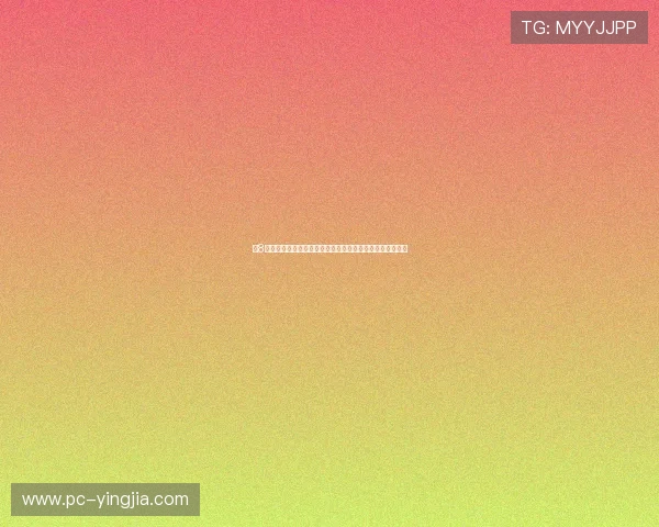龙8体育：安全稳定的投注环境保障用户的资金安全与隐私保护